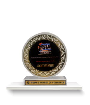 Award name