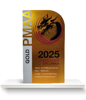 Award name